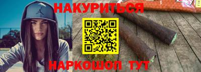 альфа пвп VHQ Апшеронск