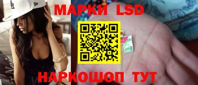 каннабис Аргун