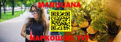 альфа пвп VHQ Апшеронск