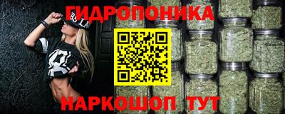 метадон Апрелевка