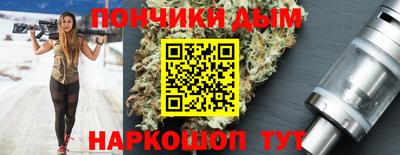 амфетамин Балахна