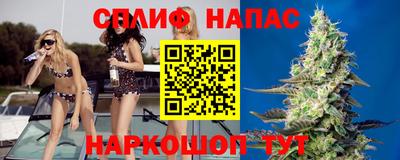 дживик Балаково