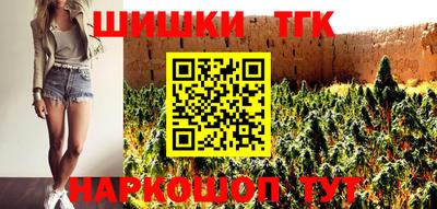 ПСИЛОЦИБИНОВЫЕ ГРИБЫ Балашиха