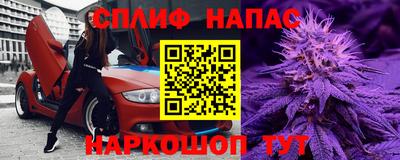 дживик Балаково