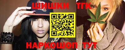 дживик Балаково