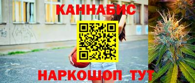 метадон Апрелевка