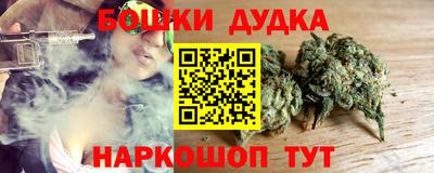 метадон Апрелевка