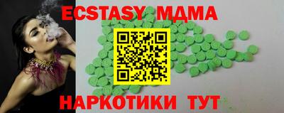 дживик Балаково