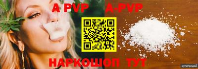 каннабис Аргун