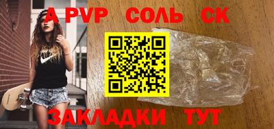 метадон Апрелевка