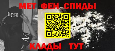 каннабис Аргун