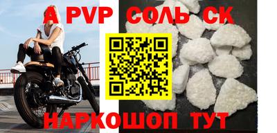 ПСИЛОЦИБИНОВЫЕ ГРИБЫ Балашиха