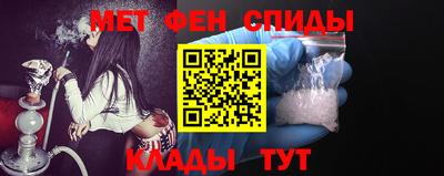 метадон Апрелевка