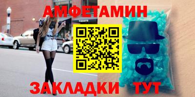 ПСИЛОЦИБИНОВЫЕ ГРИБЫ Балашиха