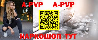 каннабис Аргун