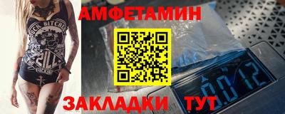 каннабис Аргун