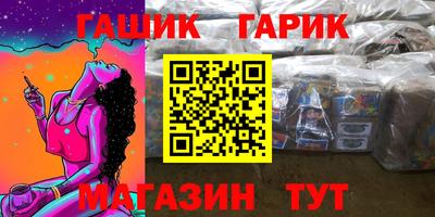 метадон Апрелевка