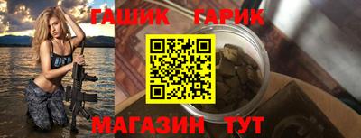 метадон Апрелевка