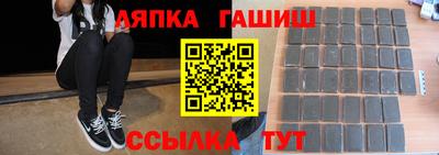 каннабис Аргун