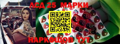 амфетамин Балахна