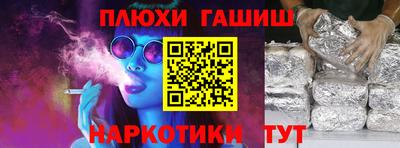 метадон Апрелевка