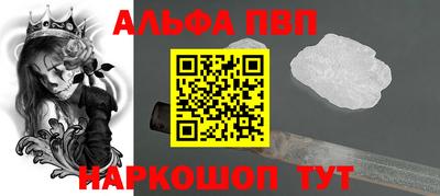 метадон Апрелевка