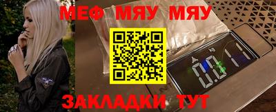 метадон Апрелевка