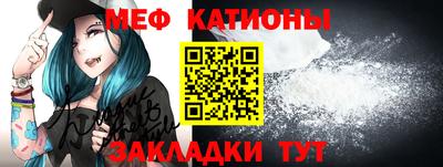 каннабис Аргун