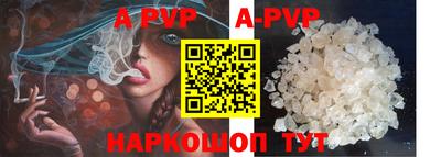 метадон Апрелевка