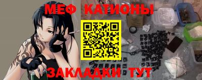 каннабис Аргун